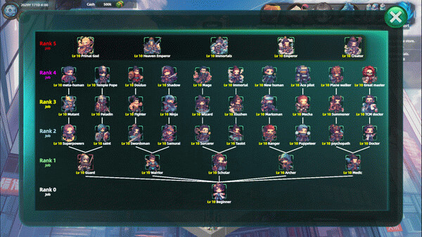 Игра 诸天刷宝录, скриншот