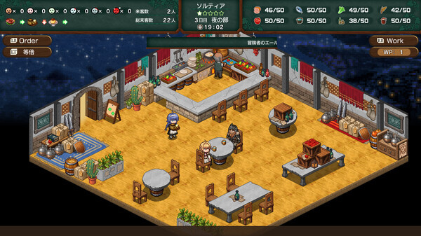 Игра 無職転生 ～異世界行ったら本気だす～ Quest of Memories, скриншот