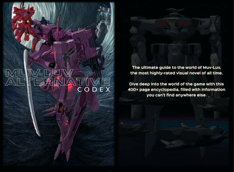 Игра Muv-Luv Alternative CODEX, скриншот