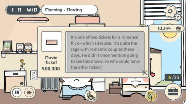 Игра My Divorce Story, скриншот