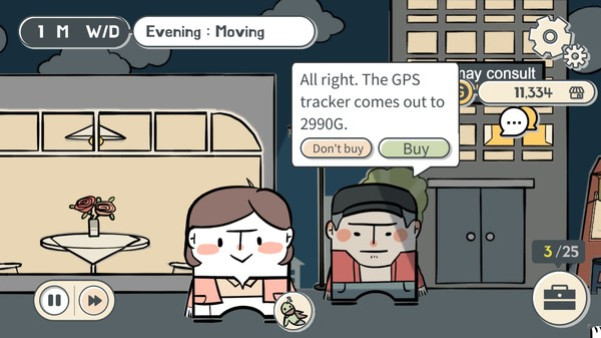 Игра My Divorce Story, скриншот