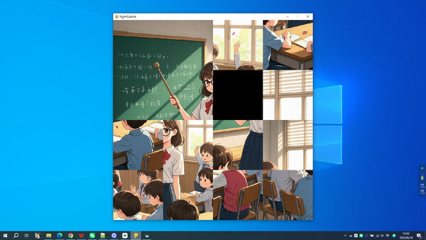 Игра My Teacher, скриншот