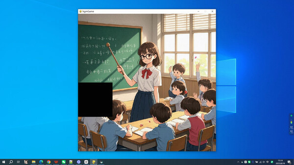 Игра My Teacher, скриншот