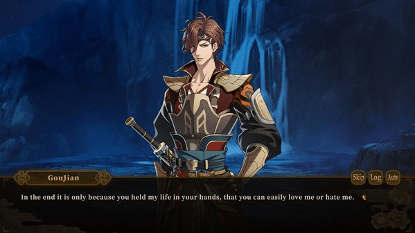 Игра My Vow to My Liege, скриншот