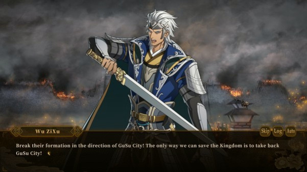 Игра My Vow to My Liege, скриншот