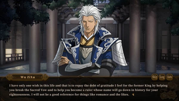 Игра My Vow to My Liege, скриншот