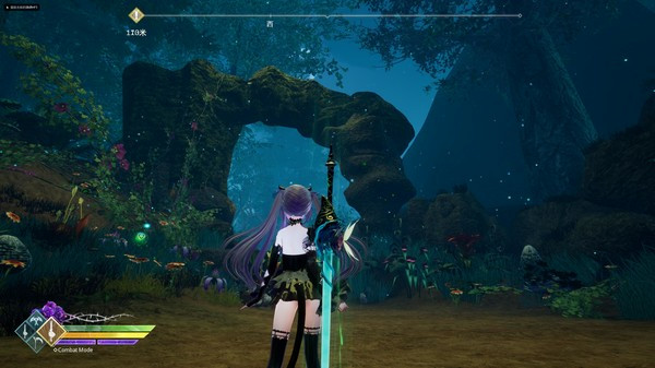 Игра Mysteria ~Occult Shadows~, скриншот