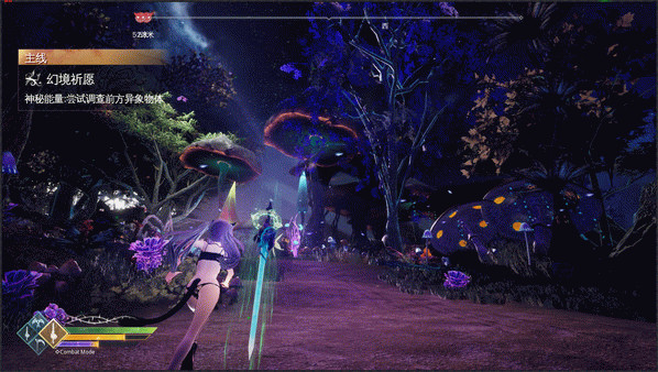 Игра Mysteria ~Occult Shadows~, скриншот