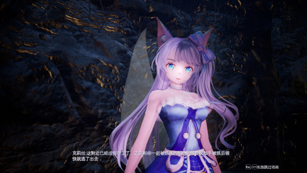 Игра Mysteria ~Occult Shadows~, скриншот