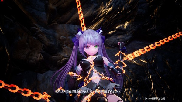 Игра Mysteria ~Occult Shadows~, скриншот