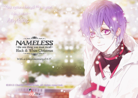 Игра Nameless ~Black & White Christmas~, скриншот