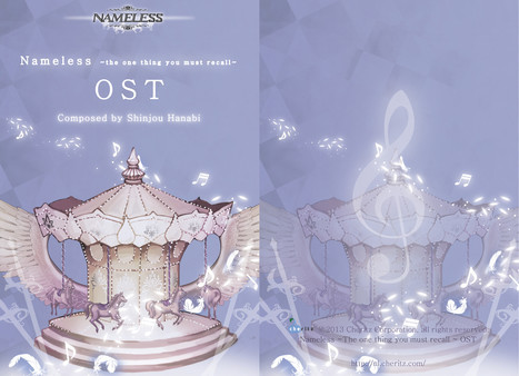 Игра Nameless ~the one thing you must recall~ OST, скриншот