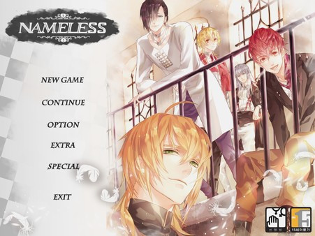 Игра Nameless ~The one thing you must recall~, скриншот