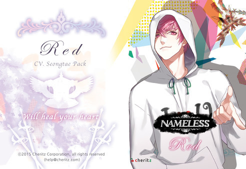 Игра Nameless will heal your heart ~Red~, скриншот