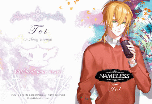 Игра Nameless will heal your heart ~Tei~, скриншот