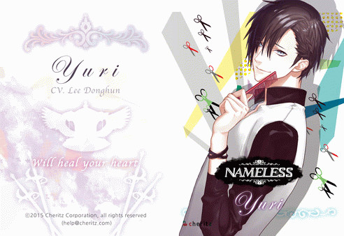 Игра Nameless will heal your heart ~Yuri~, скриншот