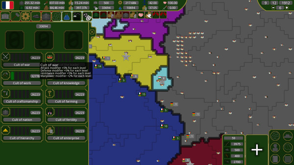 Игра Nations, скриншот