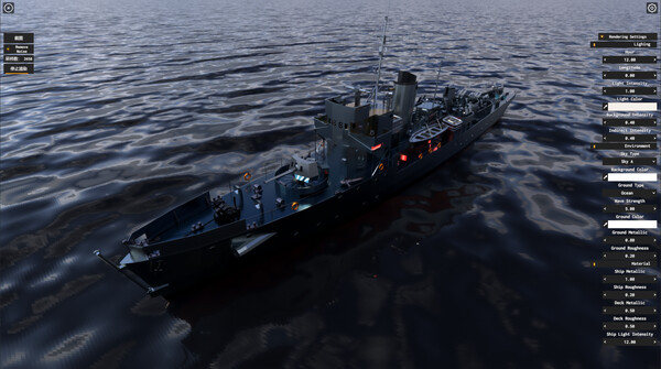 Игра NavalArt - Ray Tracing Gallery, скриншот