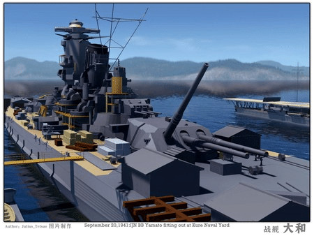 Игра NavalArt, скриншот