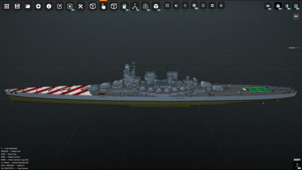 Игра NavalArt, скриншот
