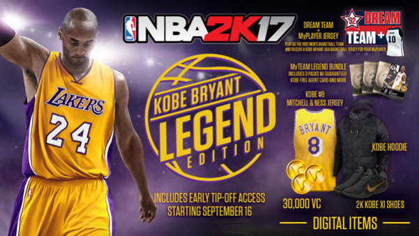 Игра NBA 2K17, скриншот