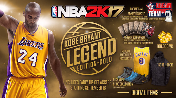 Игра NBA 2K17, скриншот