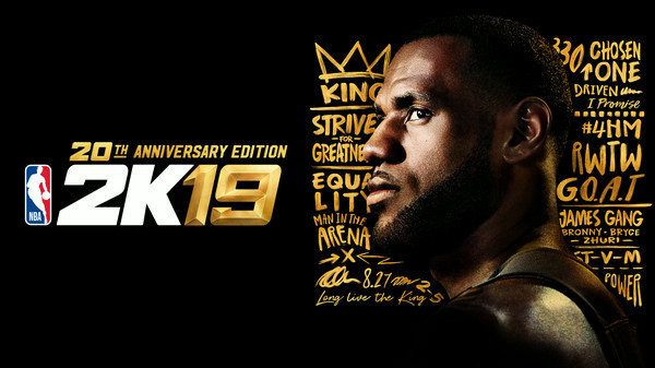 Игра NBA 2K19, скриншот