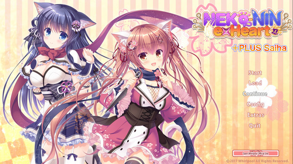 Игра NEKO-NIN exHeart +PLUS Saiha, скриншот