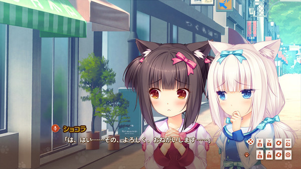 Игра NEKOPARA Extra, скриншот
