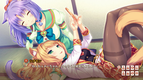 Игра NEKOPARA Extra, скриншот