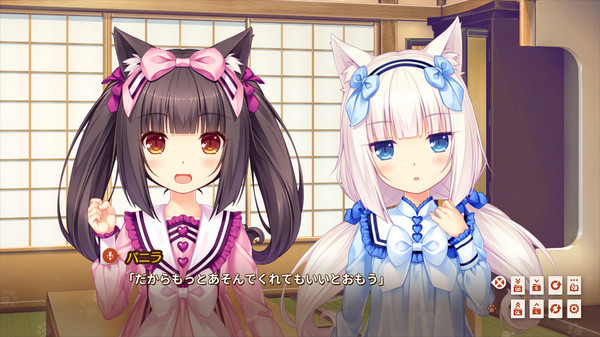 Игра NEKOPARA Extra, скриншот