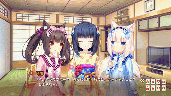 Игра NEKOPARA Extra, скриншот