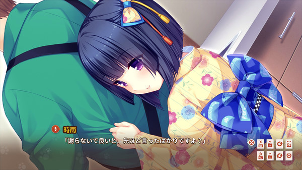 Игра NEKOPARA Extra, скриншот