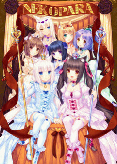 Игра NEKOPARA OVA Set, скриншот