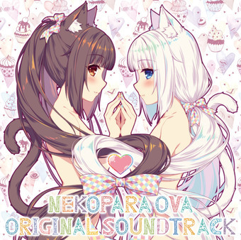 Игра NEKOPARA OVA Set, скриншот