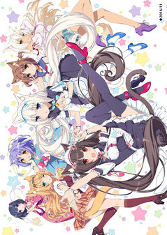 Игра NEKOPARA OVA Set, скриншот