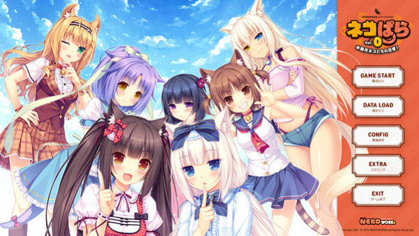 Игра NEKOPARA Vol. 0, скриншот