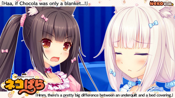 Игра NEKOPARA Vol. 1, скриншот