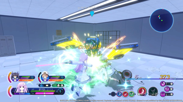 Игра Neptunia: Sisters VS Sisters, скриншот