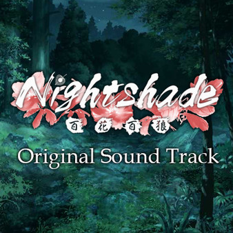 Игра Nightshade Soundtrack, скриншот