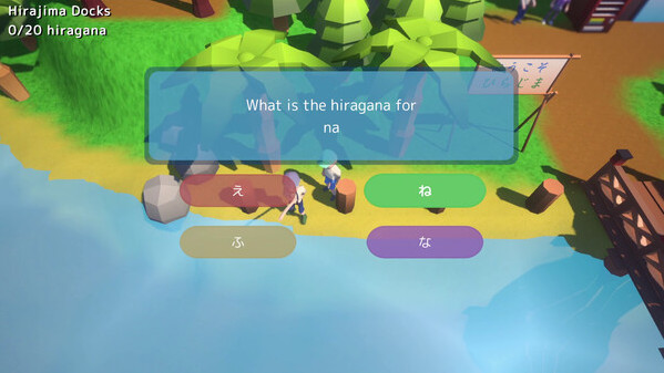 Игра Nihongo Hunter, скриншот