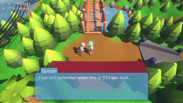 Игра Nihongo Hunter, скриншот