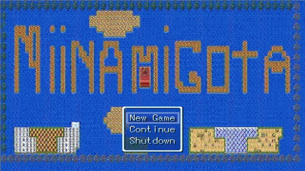 Игра Niinamigota, скриншот