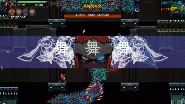 Игра Ninja Issen (忍者一閃), скриншот
