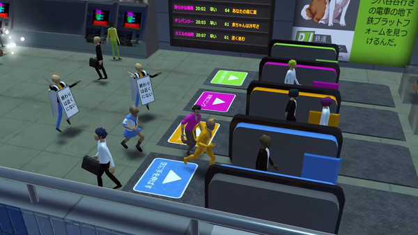 Игра Nippon Marathon, скриншот