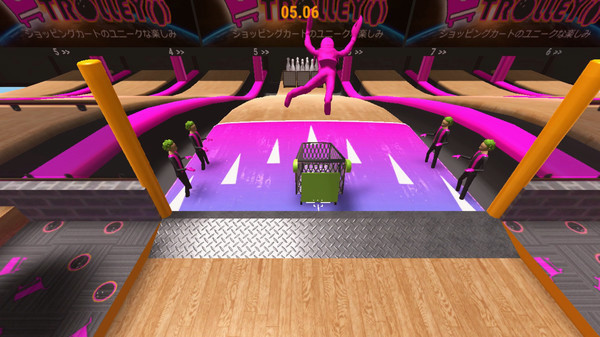 Игра Nippon Marathon, скриншот