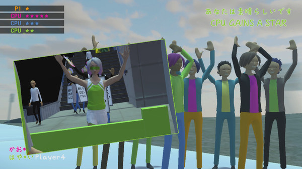 Игра Nippon Marathon, скриншот