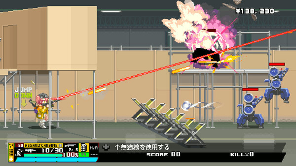 Игра Nitro Express, скриншот