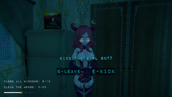 Игра No, I'm not a Femboy, скриншот