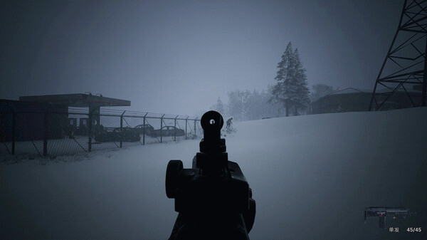 Игра No One Survived, скриншот